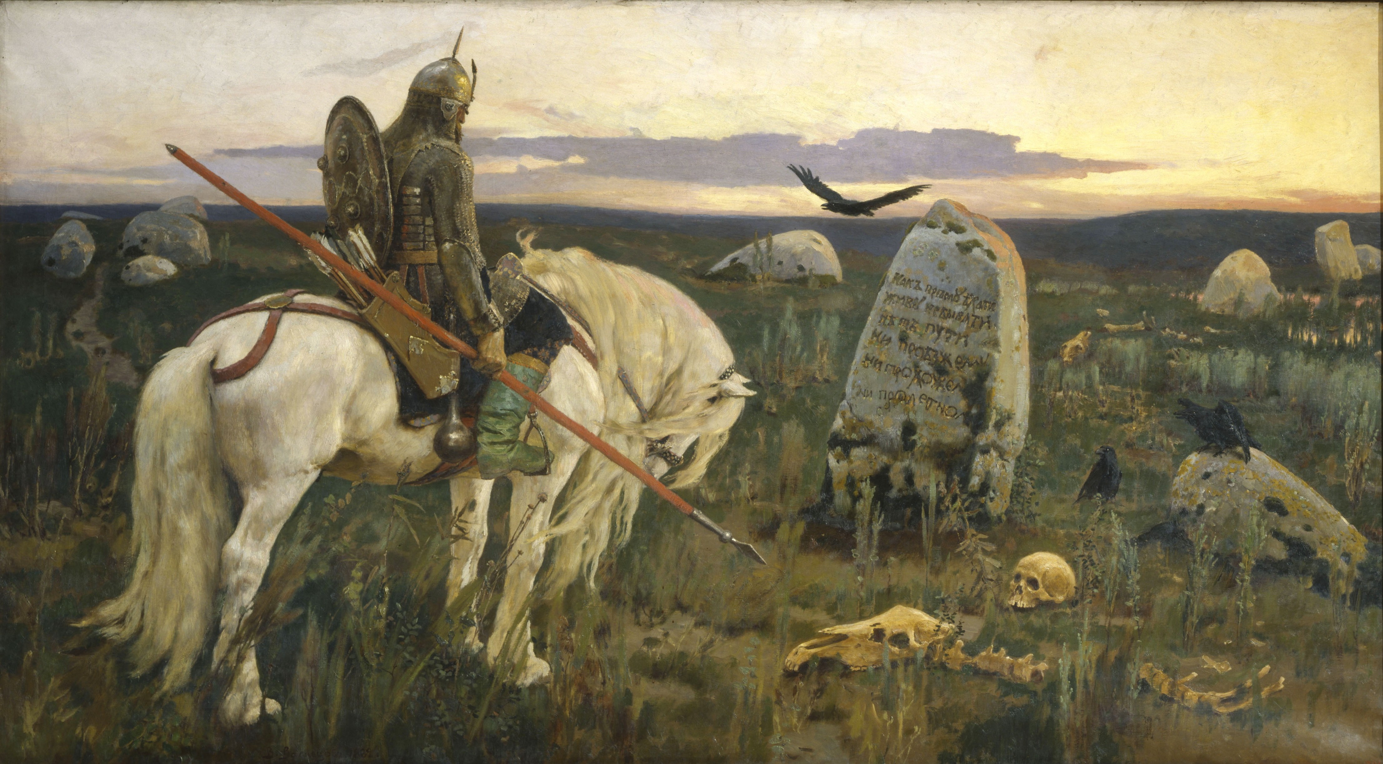 В. М. Васнецов — Витязь на распутье, 1882